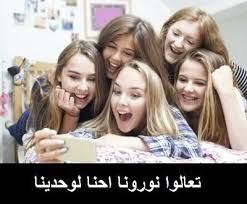 💫 شات الشاعر و شات أفريكانو | Poet Chat & Africano Chat ✨ الجسر الإبداعي بين الكلمة العربية والفن الحديث 🌍 - شات أميرتي